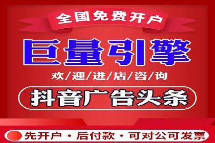 某品牌如何通过微信信息流广告实现转化增长