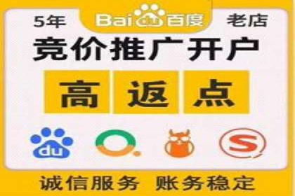 信息流平台案例解析：跨界合作创新模式